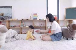 （6分钟教程）湖北荆门企业公司_哔哩哔哩